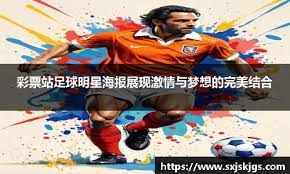 维融合形