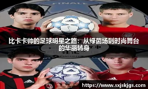 常规赛1月3日：雷霆VS勇士 霍姆格伦集锦